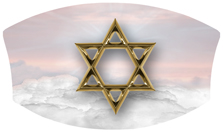 DNSWILL 120 PK GD Star of David Pink Gold